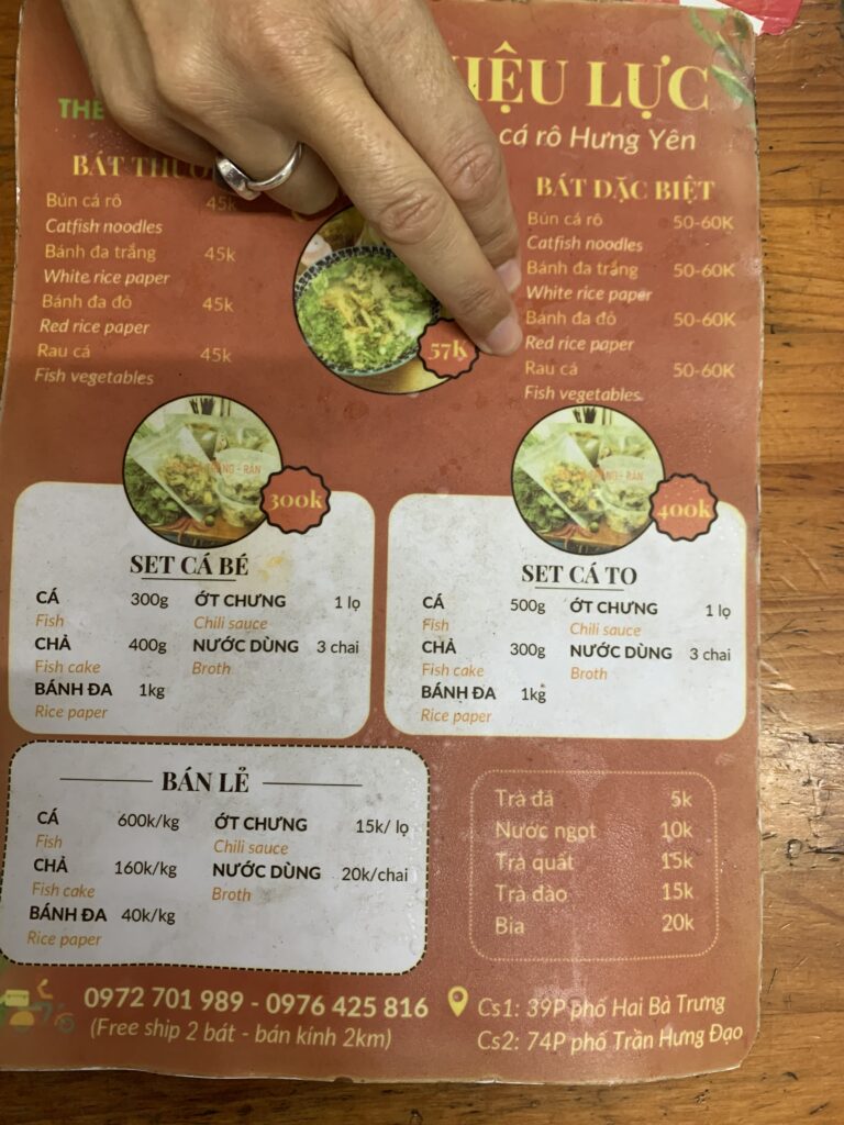 Vietnamese food