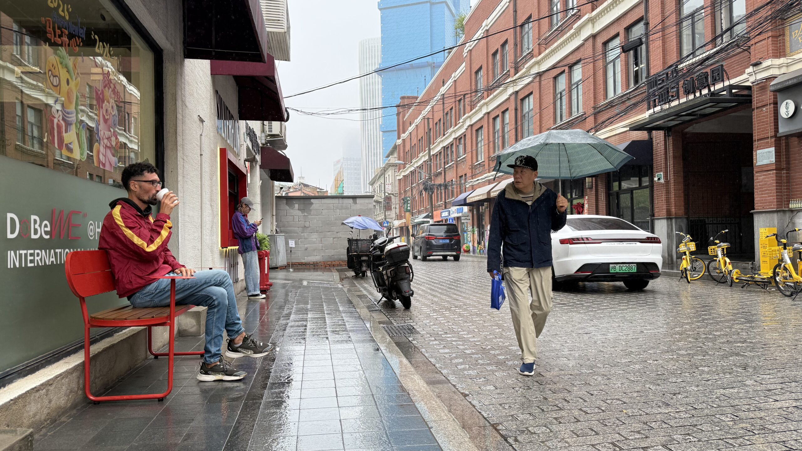 Shanghai streets